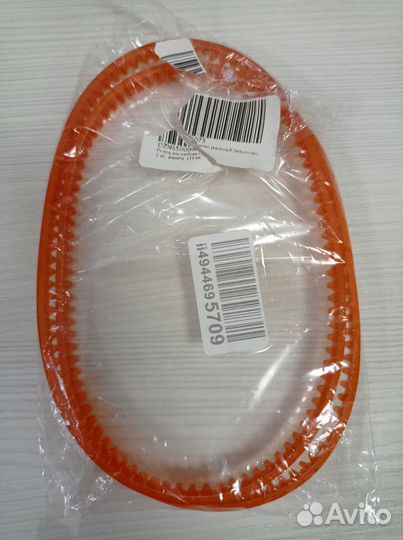 Ремень для оверлока