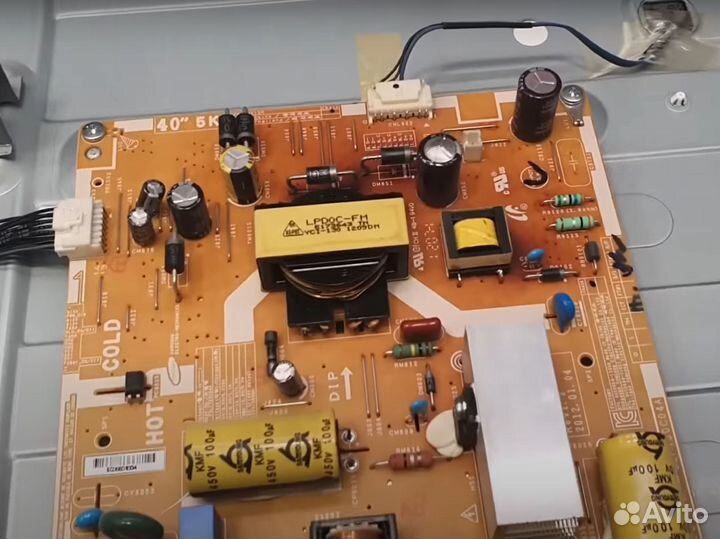 Ремонт телевизоров. Мастер по ремонту телевизоров