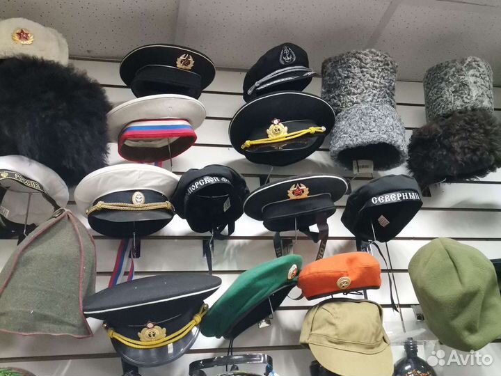 Кубанка белая с синей вставкой