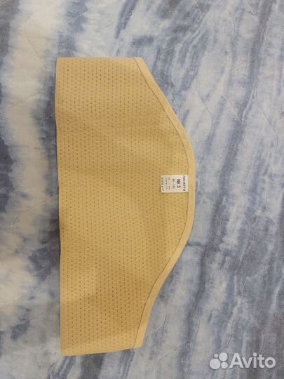 Бандаж для беременных