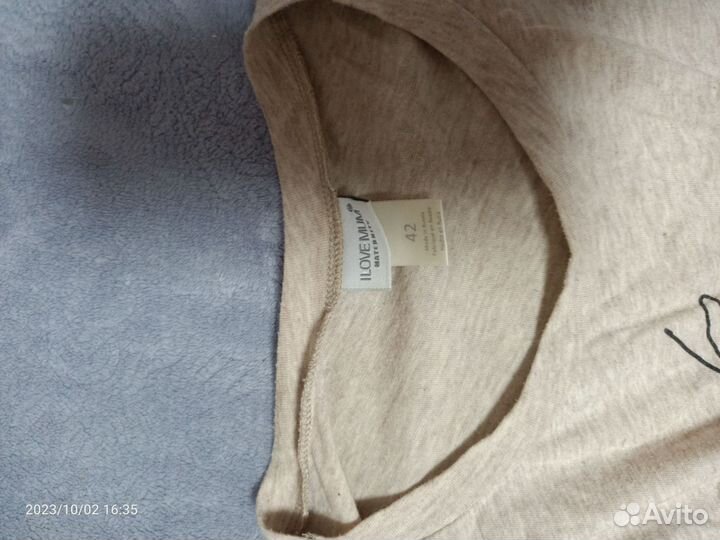 Пакет вещей для беременных