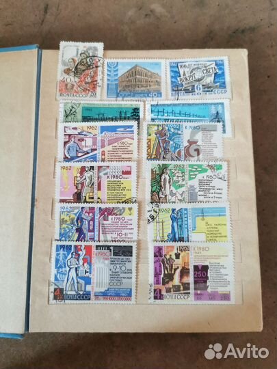 Почтовые марки СССР
