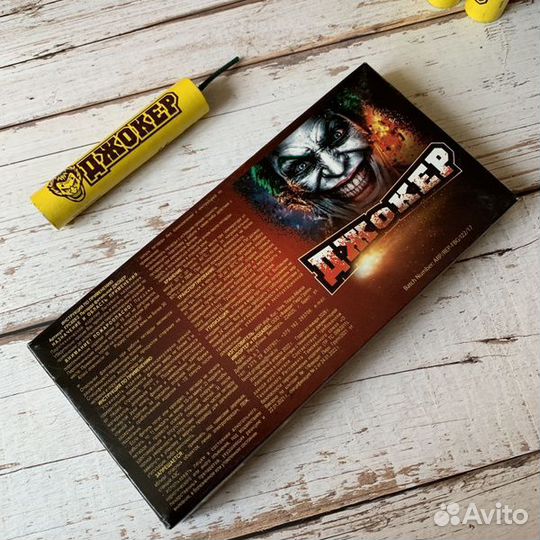 Петарды мощные, средние и небольшой мощности