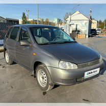 ⭐︎ Купить Citroen C3 🚘 от 175 000 ₽ в Казани: 12 объявлений