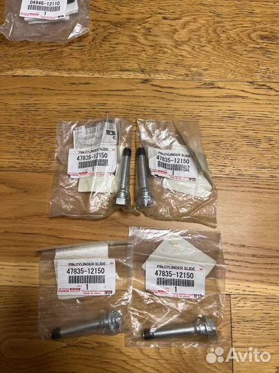 Комплект противоскрипных пластин 494512111