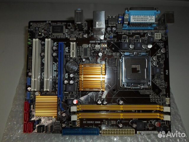 Материнская плата Asus P5KPL-AM EPU Soc. 775