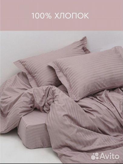 Комплекты постельного белья евро страйп-сатин опт
