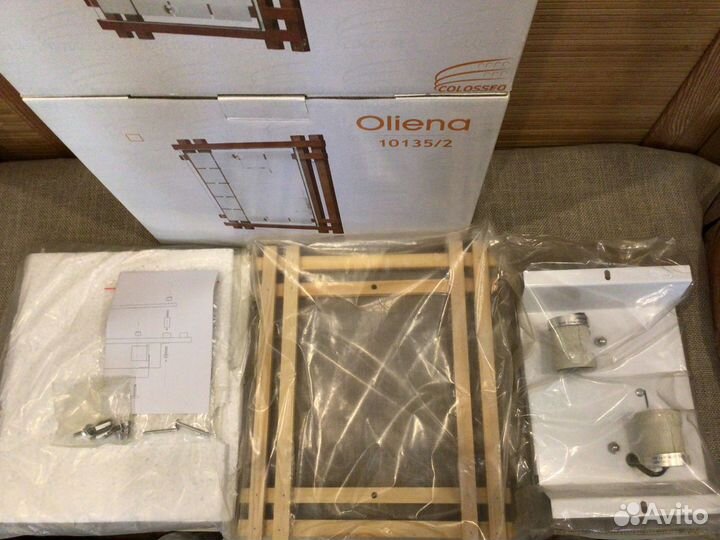 Светильник настенно-потолочный 2 шт