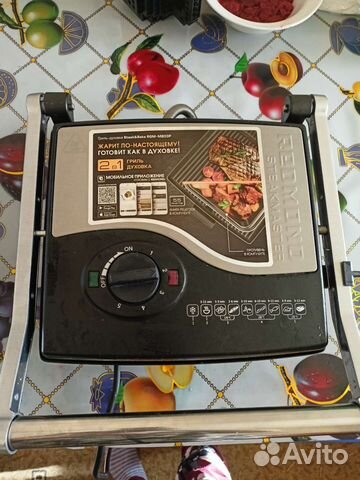 Гриль электрический