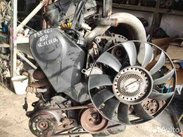Двигатель volkswagen passat b5 (1996 - 2005) adp