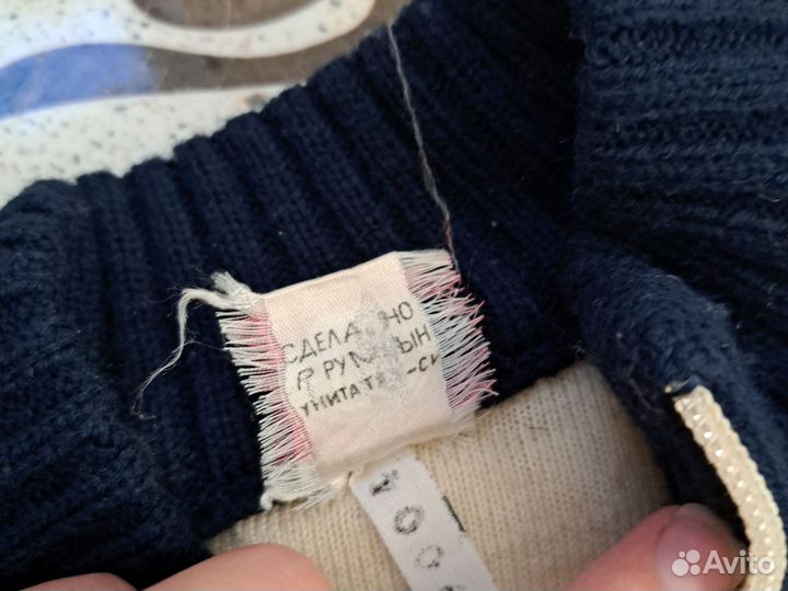 Кардиган олимпийка винтаж ретро Румыния СССР