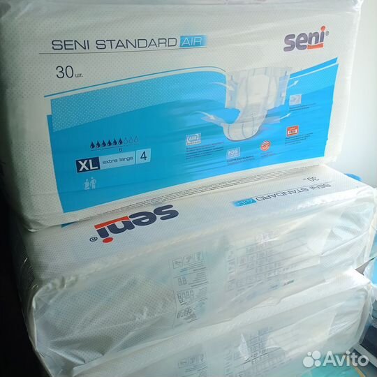 Памперсы для взрослых 4 размер xl