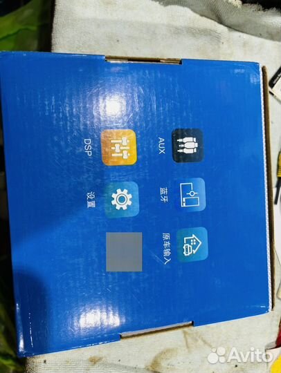 Усилитель для android магнитолы