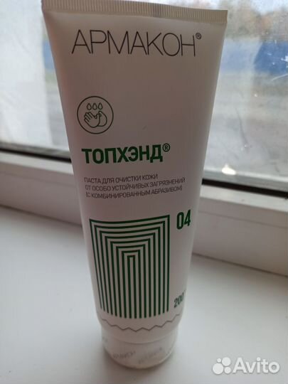 Крем и спрей от комаров