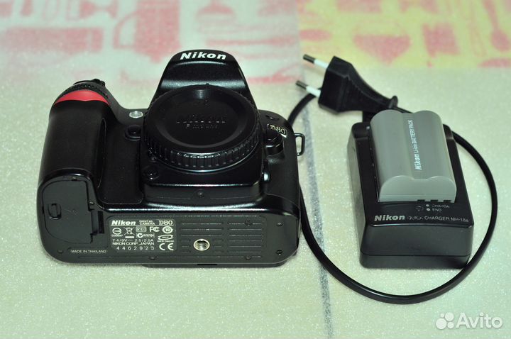 Цифровой фотоаппарат