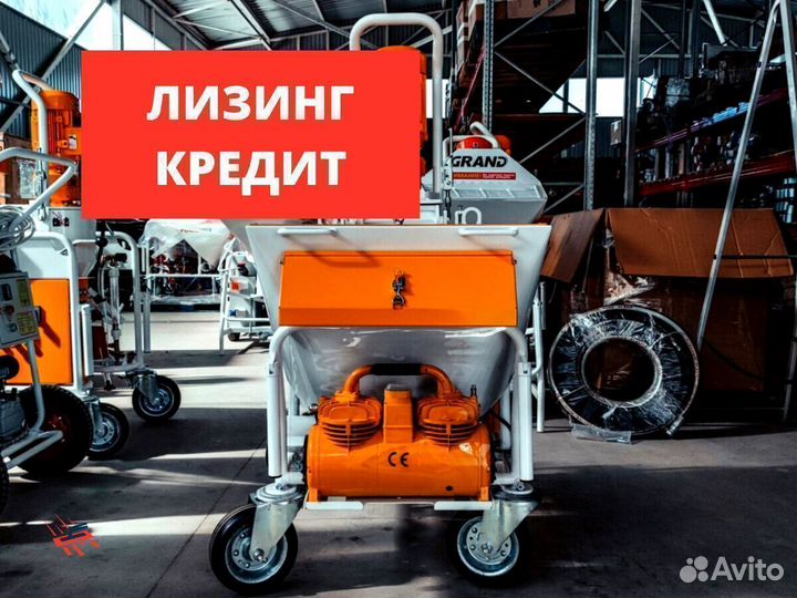 Штукатурная станция Гранд 4 /Grand 4 (380В)