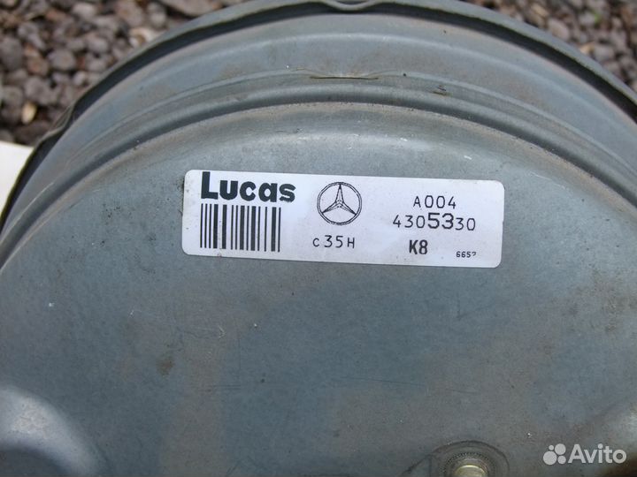 Мерседес кузов-210. Главный тормозной