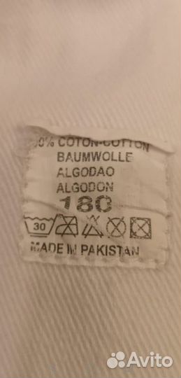 Кимоно рост 180