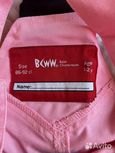 Комбинезон и платье 86 92