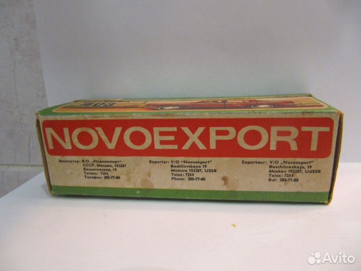 Оригинальная рисованная коробка от Москвич 403 А7