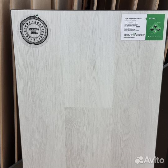 Пвх плитка с микрофаской