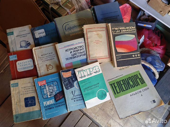 Книги литература СССР по телевизорам и их ремонту