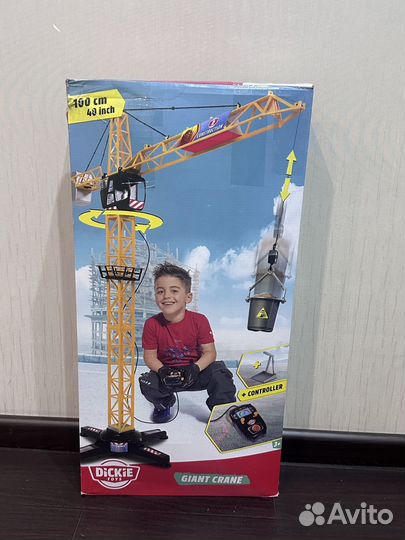 Подъемный кран игрушка