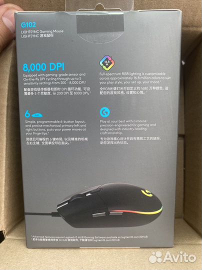 Мышь logitech g102
