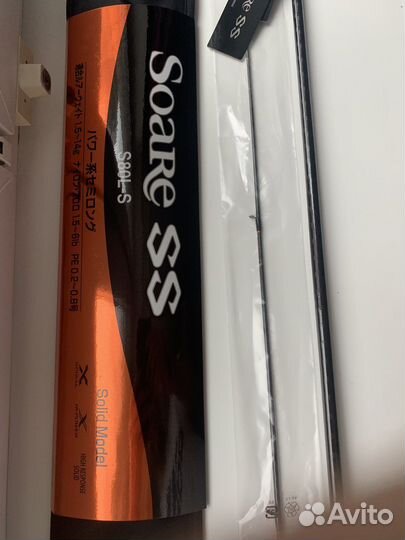 Спиннинг Shimano 22 Soare SS S80L-S