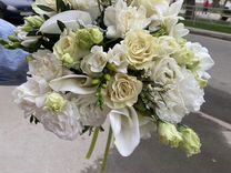 Цветы свадебный букет букет невесты доставка