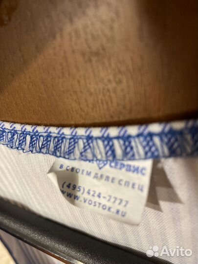 Фартук халат женский рабочий 50