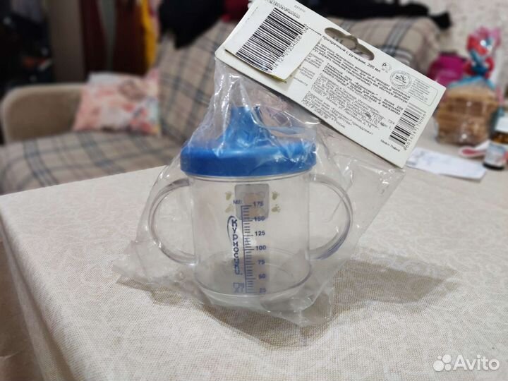 Бутылочки для кормления