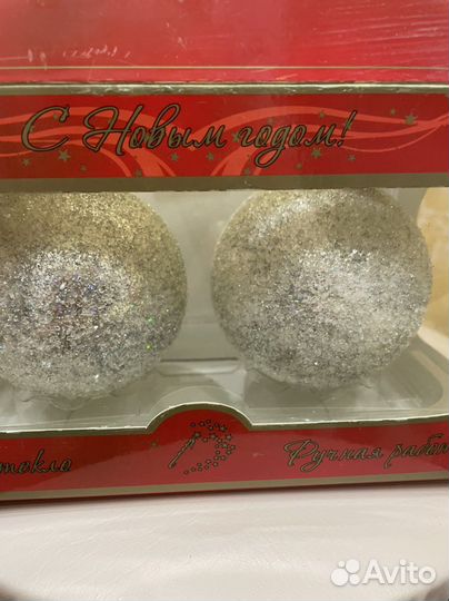 Елочные стеклянные игрушки ручной работы