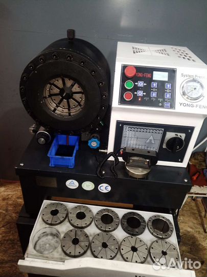 Продам комплекс для производства рвд