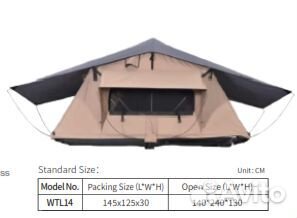 Палатка на крышу автомобиля риф Soft RT01-140