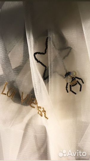 Ручная вышивка