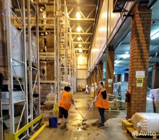 Клининг, Клининг коммерческих помещений, Уборка