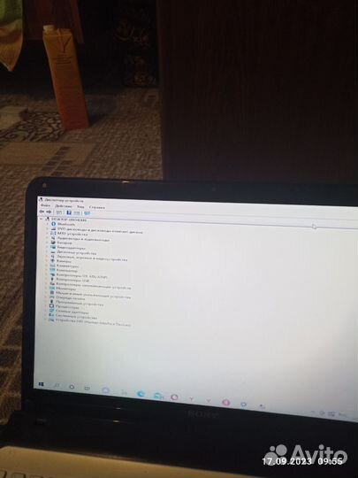 Ноутбук sony vaio i3