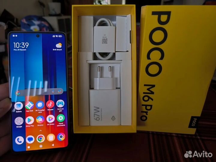 Xiaomi POCO M6 Pro 4G, 8/256 ГБ