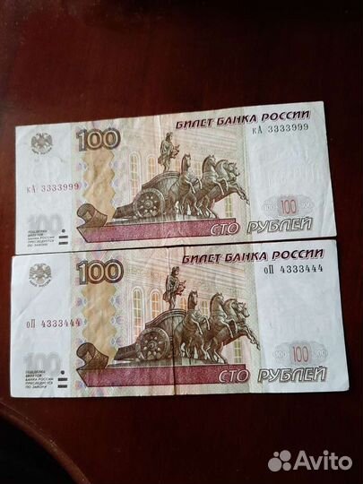 Хобби