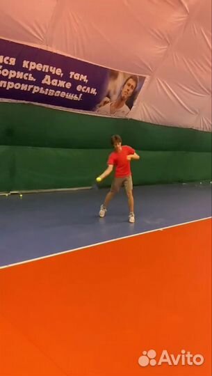 Тренер/спарринг по большому теннису