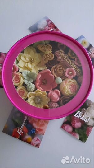 Шоколадный букет