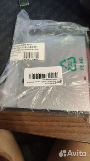 Dvd rw привод sdrw-08U1MT/BLK/B/GEN