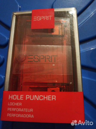 Дырокол, esprit