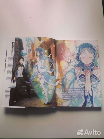 Аниме книги