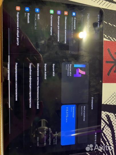 Планшет xiaomi mi pad 6 128 гб