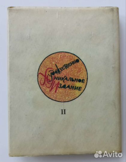 Сказки и фольклор разных авторов