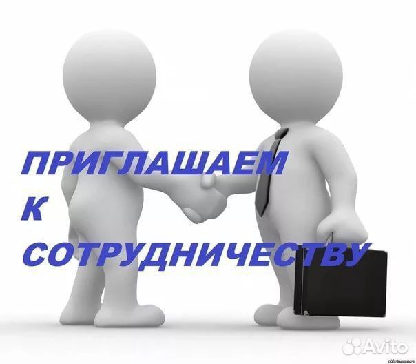 Продукция для здоровья