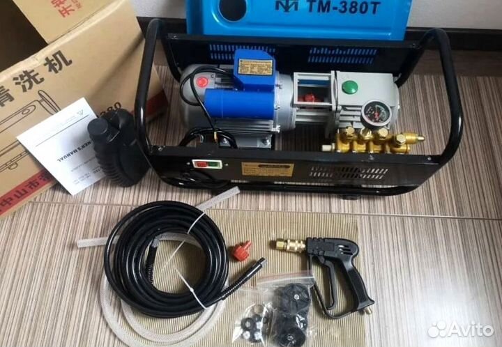 Мойка высокого давления