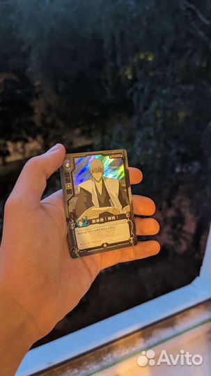 Карточки бустеры Bleach - красные старые